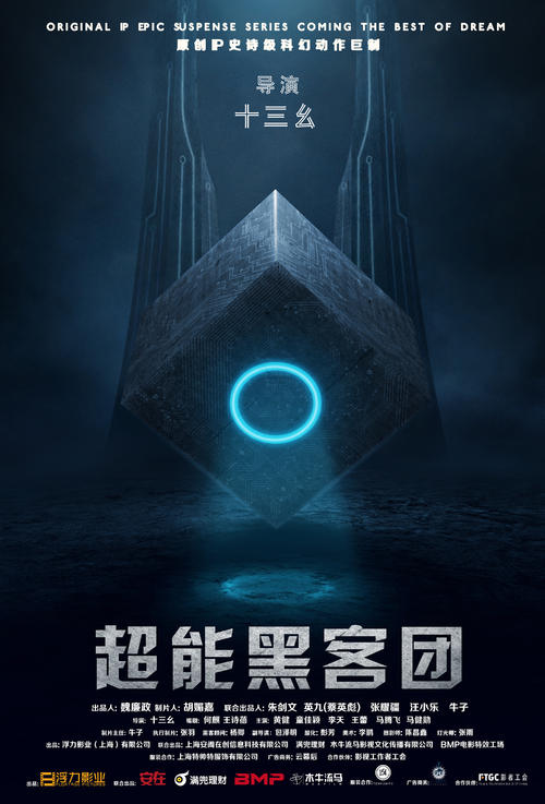 买个假斯克里普斯研究学院文凭毕业证