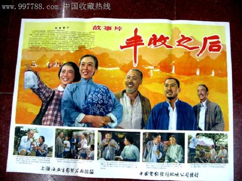 那里能办毕业证